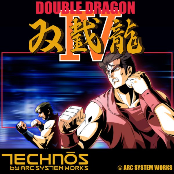 Arc System Works - 22 - Boss B (8-bit)