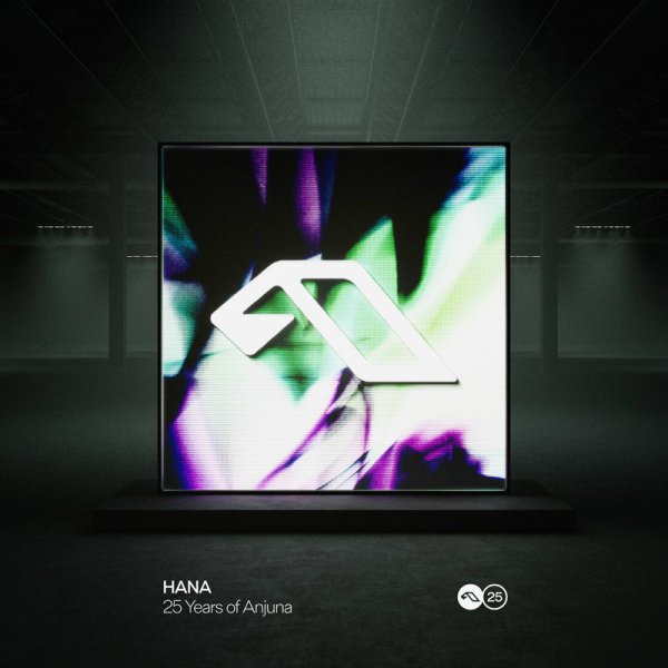 Spencer Brown / Ben Bіhmer - Phases (Mixed)