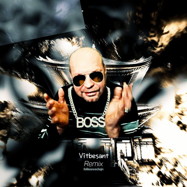 Miksevedejn - Vitbesant Remix