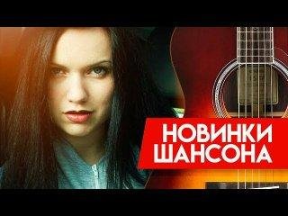 Вячеслав Антонов - За глубинку