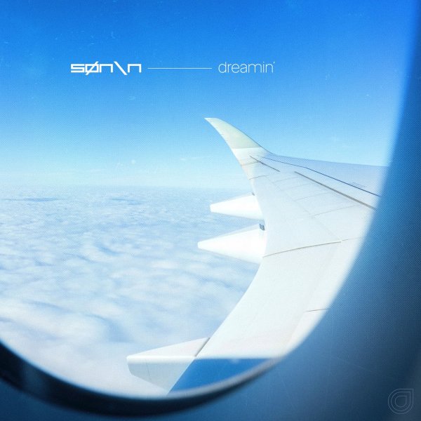 SØNIN - Dreamin' (Extended Mix)