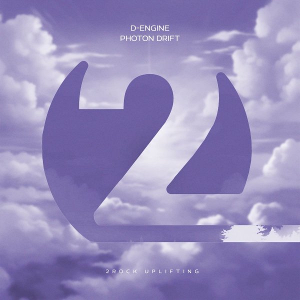 D-Engine - Photon Drift
