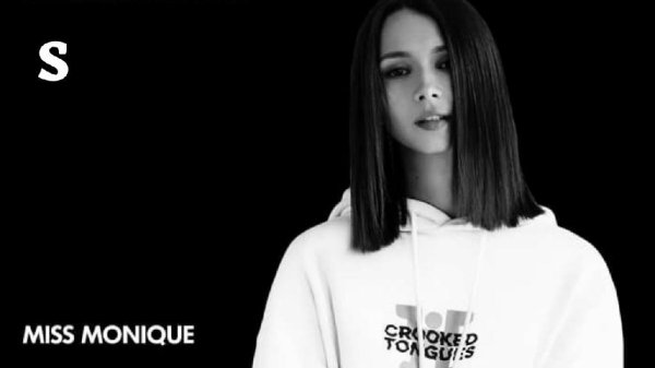 MISS MONIQUE - Miss Monique - Progressive House - Melodic Techno (Sirius Mix)