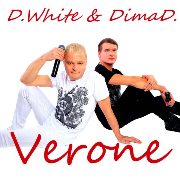 D. White &amp; DimaD. - Verone (Instrumental)