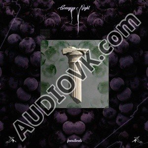 FEARSTbeats - Georgian Night