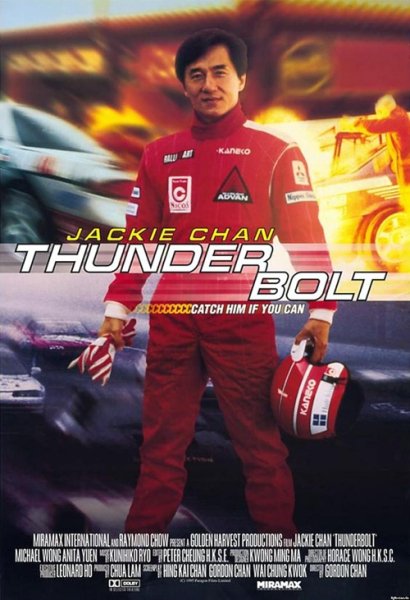 Jackie Chan - One Moment's Hero (Thunderbolt) (OST "Громобой")