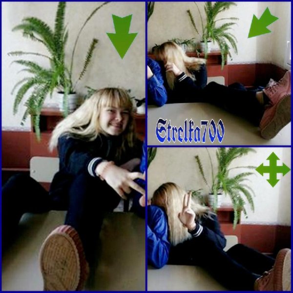 @Strelka700 - Зайка, ты нас любишь!??