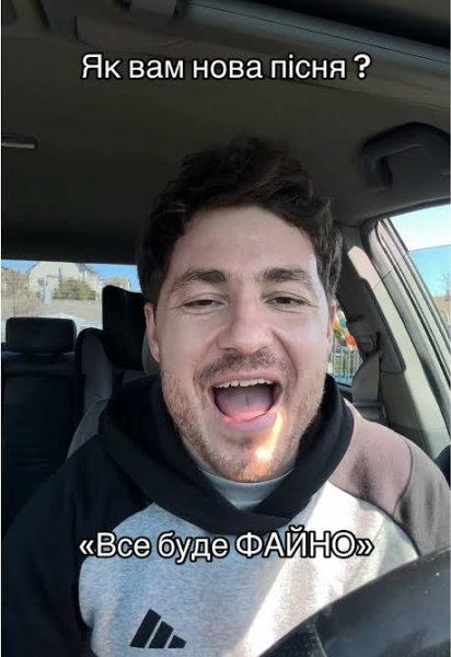 Ruslan Veliiev - Все буде файно( 24 квітня 2026)