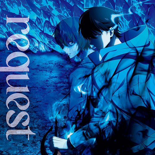 krage - 02. Haruomoi