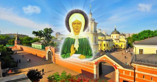 трио Яблонька - Матушка Матрона