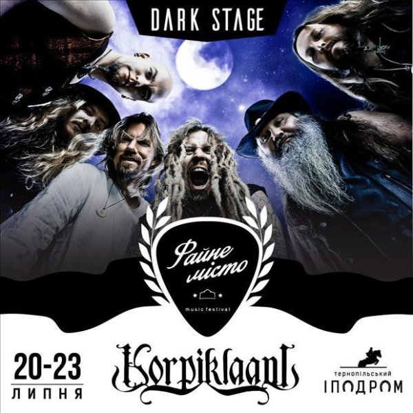 Korpiklaani - Ievan Polkka