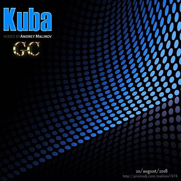 Malinov - KUBA (Golden Collection)