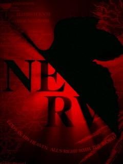 Evangelion - Nerv