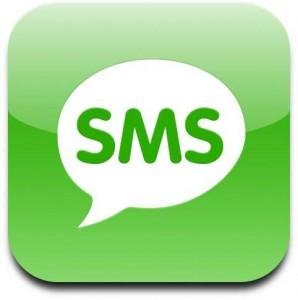 sms - Эта смс полюбому имеет вес...