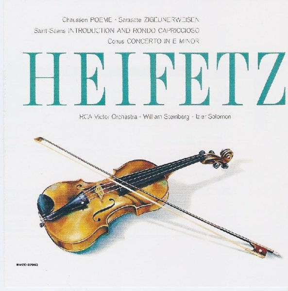 MELOMAN CLASSIC - НА КОНЦЕРТЕ ЯШИ ХЕЙФЕЦА