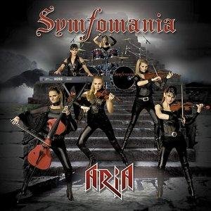 Symfomania zenmusicorg_Symfomania_-_SHtil_ - Штиль