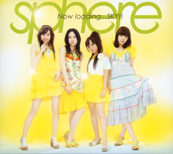 Sphere - Now loading... SKY (Asobi ni Iku yo! OP)
