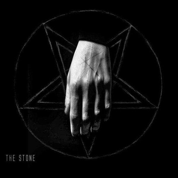 The Witch Was Right - House Of Glass feat. Dave Peters