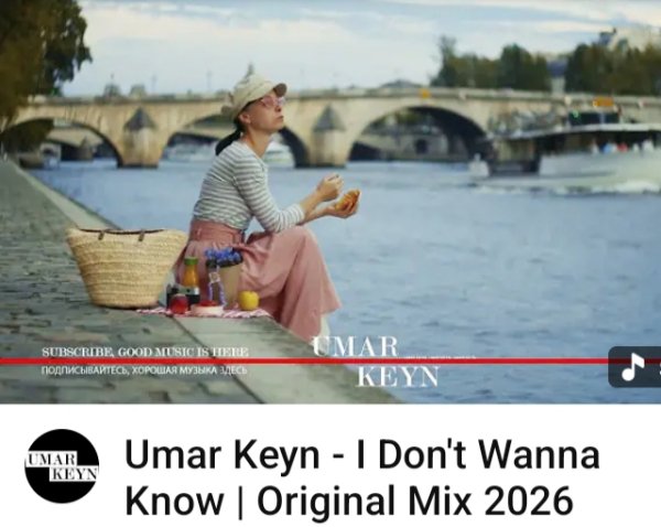 Umar Keyn - I Don t Wanna Know Original Mix 2026 [muzexo.net]