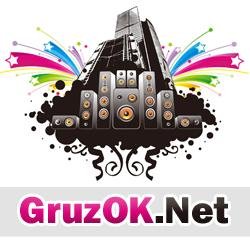 Обкуреный ёжик - Суета