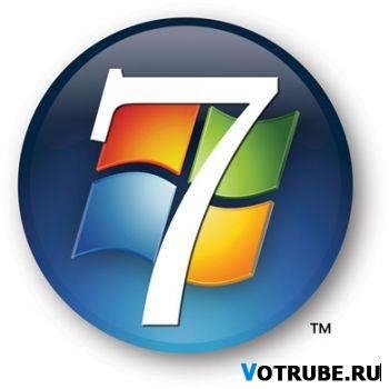 Панкрок под Сектор Газа - Windows 7