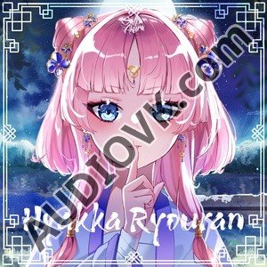 Sati Akura Hyakka Ryouran Kusuriya no Hitorigoto TV-2 OP - Hyakka Ryouran