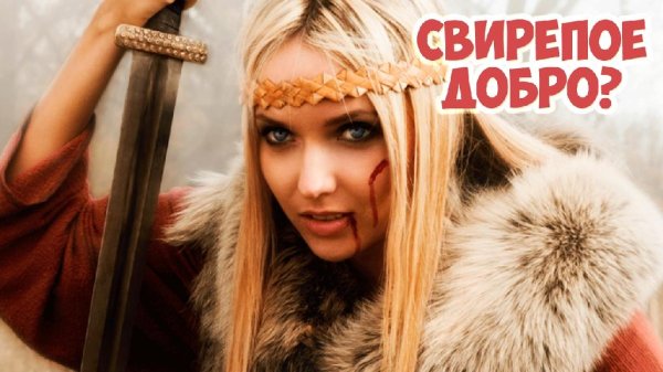 Римский-Корсаков  Сеча при Керженце(отрывок) - Римский-Корсаков  Сеча при Керженце(отрывок)