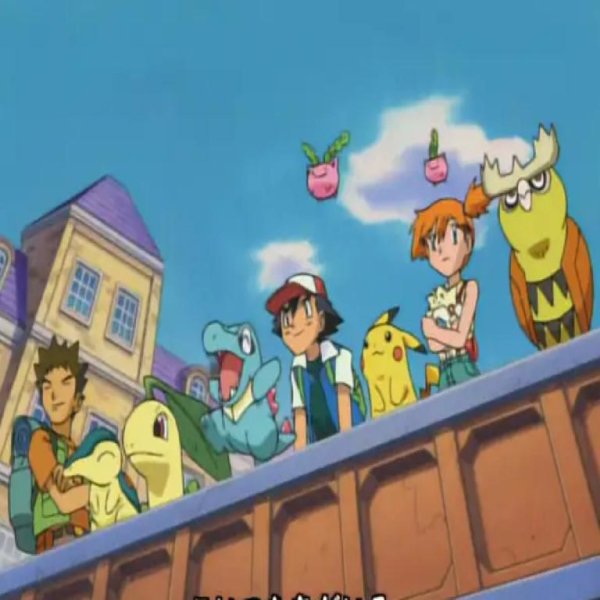 Whiteberry - Mezase Pokemon Master