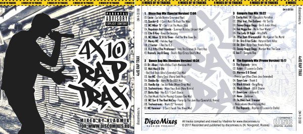 4x10 Rap Trax - 4x10 Rap Trax