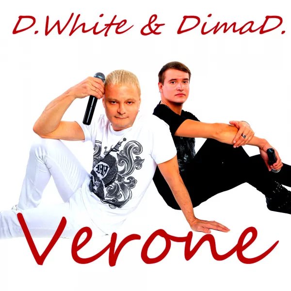D.White &amp; DimaD. - You Are My Love (Instrumental)