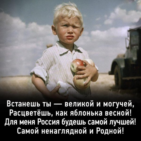 Бабкины внуки - Жаворонок - Бабкины внуки - Жаворонок
