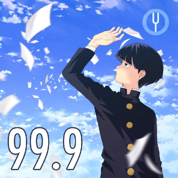 Misato &amp; Kari - 99.9 (rus) Моб Психо 100 ТВ-2