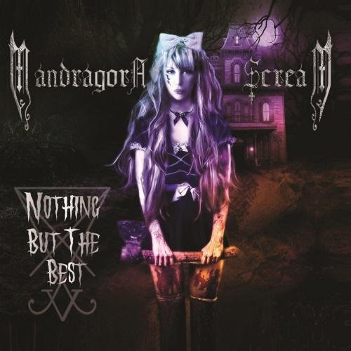 Mandragora Scream - Nightwish (Remastered Version)