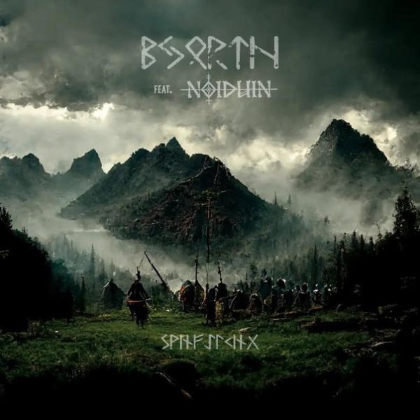 Bjorth &amp; Noiduin - Svinfylking