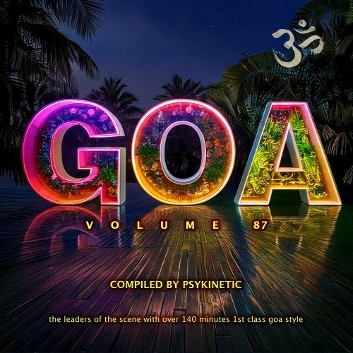 Nataraja3D - Astral Explorer (Extended Version)