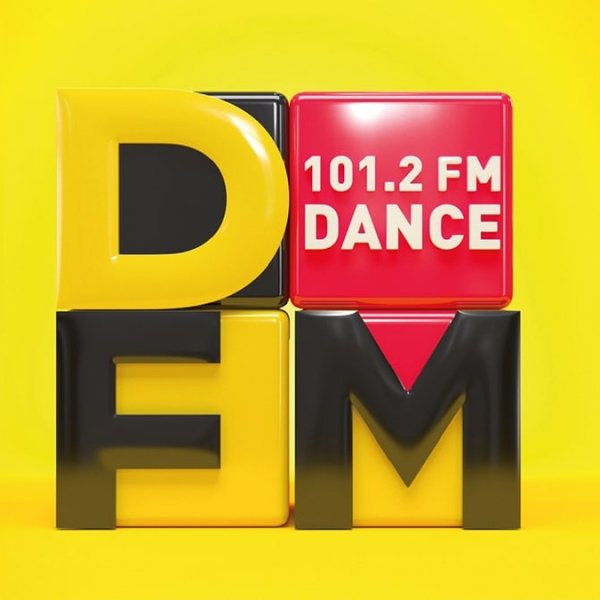 Goom Gum - Moonlight (DFM Dance Radio)