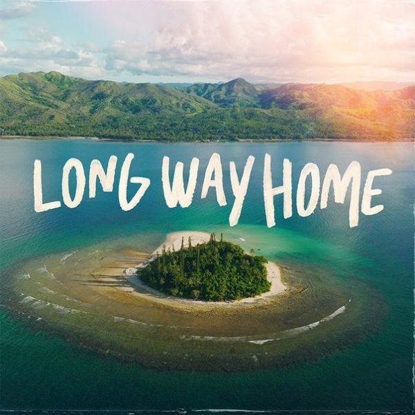 Marcus Gad &amp; Tribe - Long Way Home