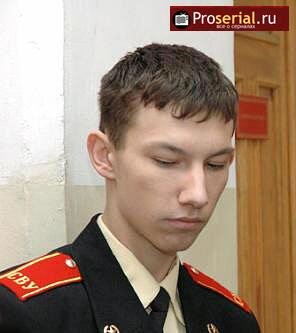 Unknown - Кирилл звонит