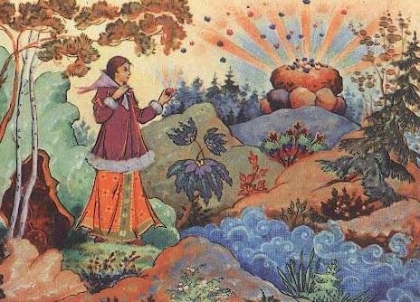 Павел Бажов - Ключ земли  1