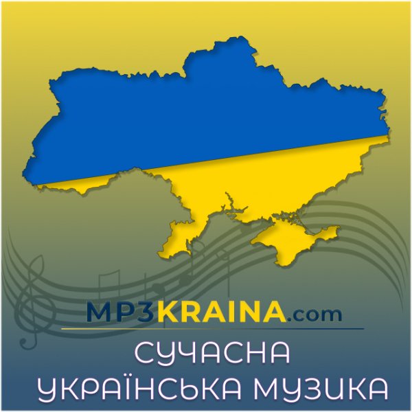 Vøj, Narvent - Lost Memory(mp3kraina.com)