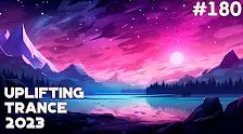 Trance Music - Uplifting Trance 2023 Mix  December   Episode #180