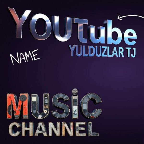 YOUTUBE YULDUZLAR TJ - BOYNI PULLARIGA UCHGAN SEVGILIM.mp3