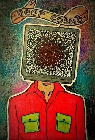 DeepCosmo - Planeta X