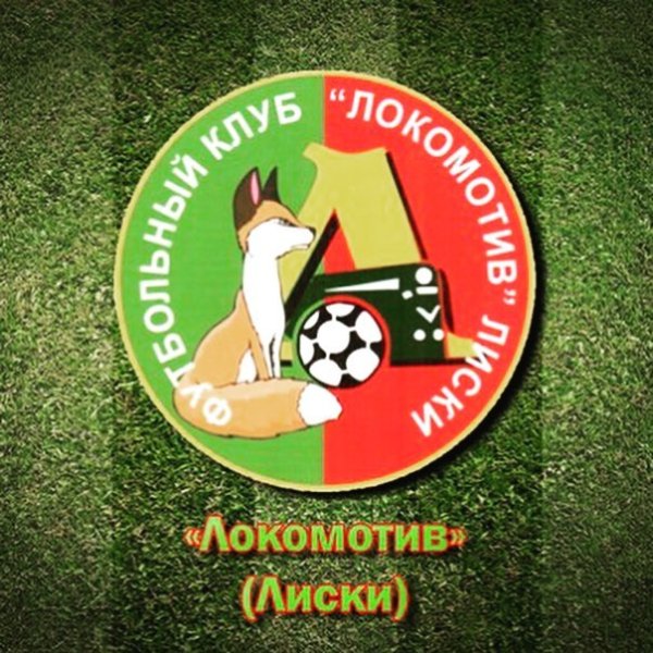 Rock36Rus - FC Locomotive Liski version 3.0