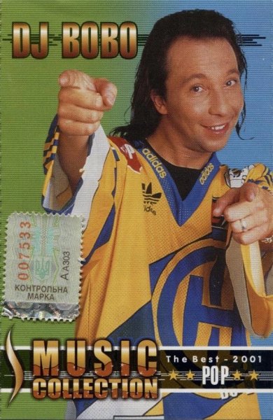 DJ BoBo - Music Collection Top The Best (2001)