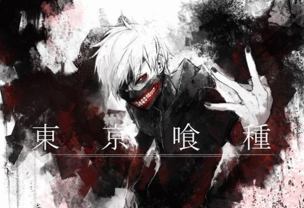 Tokyo Ghoul A OST - On My Own, 1