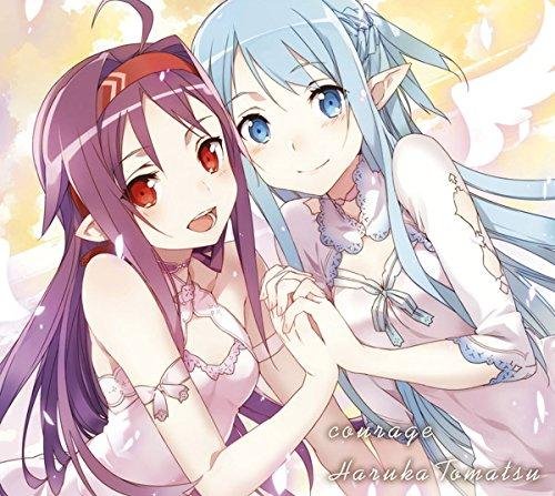 Tomatsu Haruka - courage