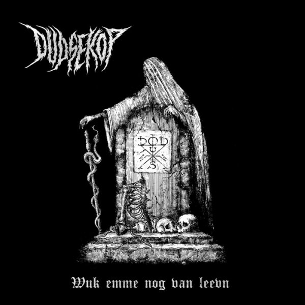 Dudsekop - Ertzeer