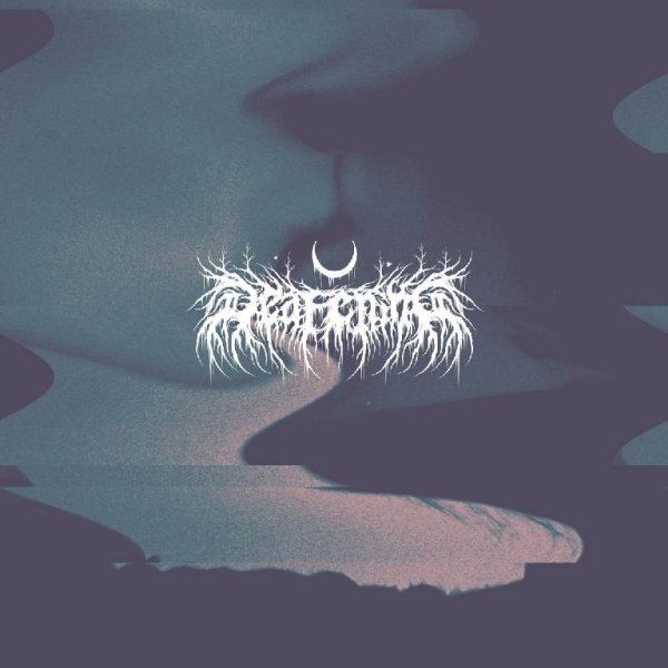 DEAFENING - higanbana