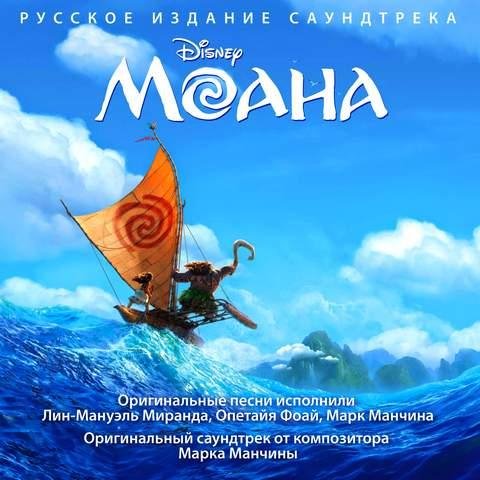 Юлианна Караулова - Сердце моё